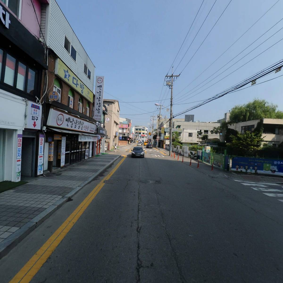 심야식당 기린_2