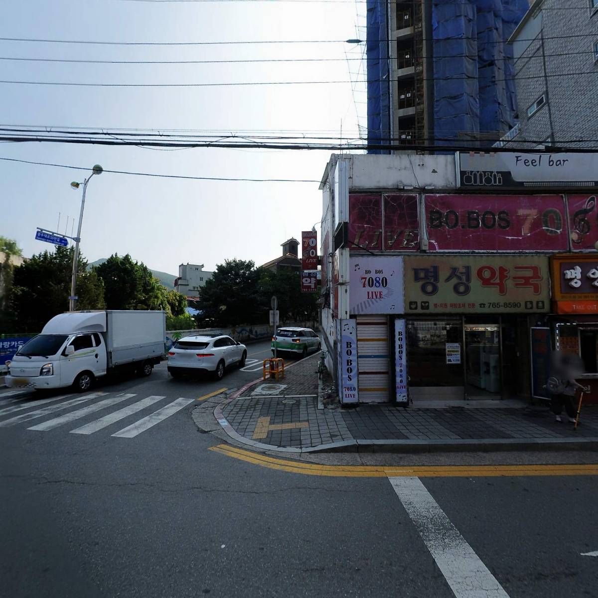심야식당 기린_3