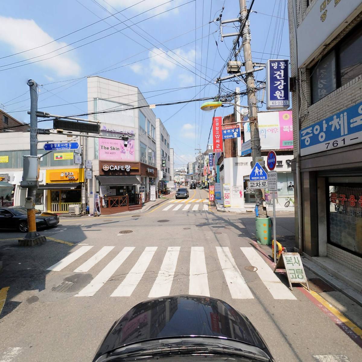 (주)세인항공여행사_4