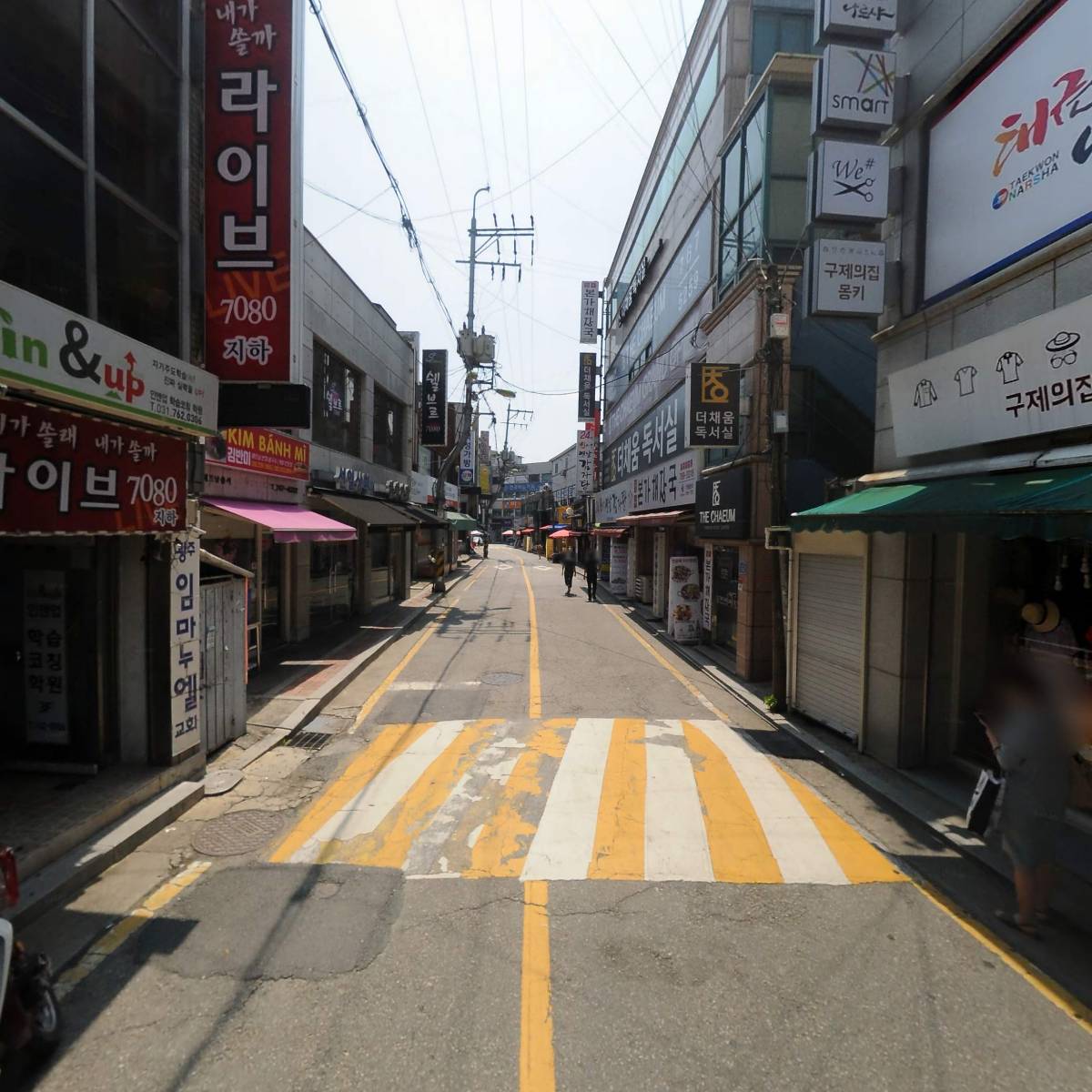(주)세인항공여행사_2