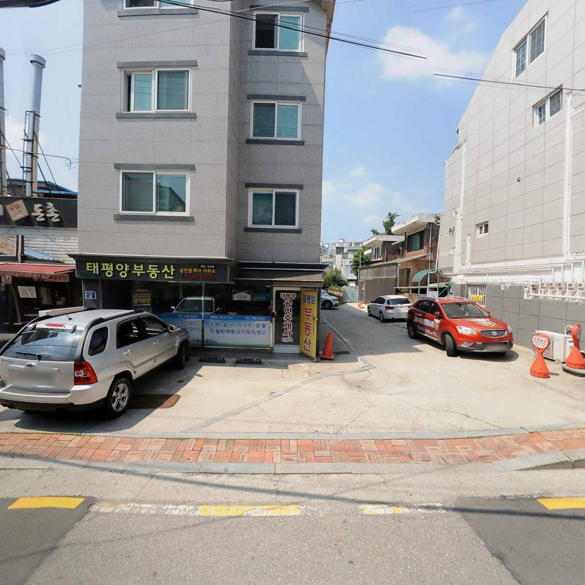아자아자 혼밥혼술_3