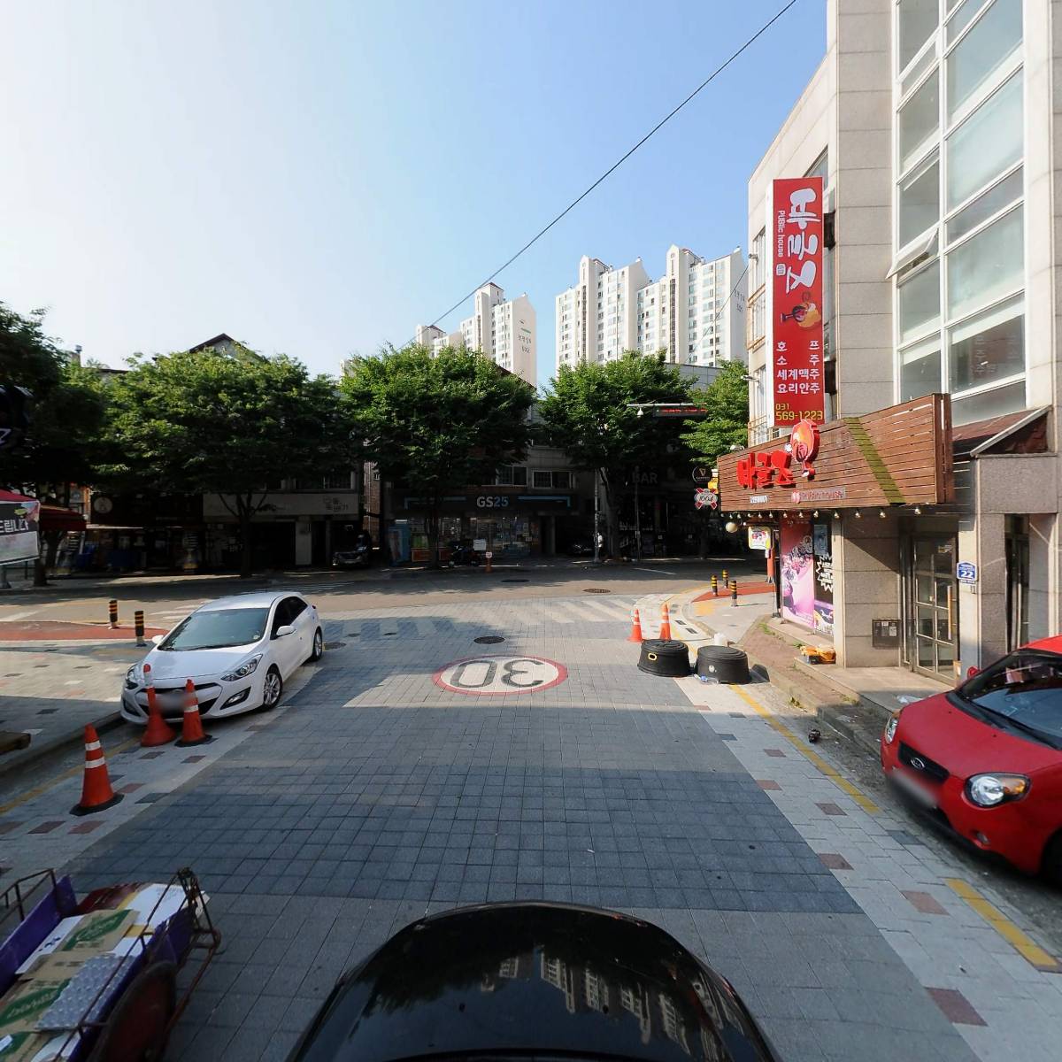 어거스트치킨 토평점_4