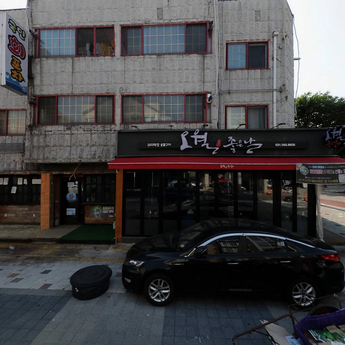 어거스트치킨 토평점_3