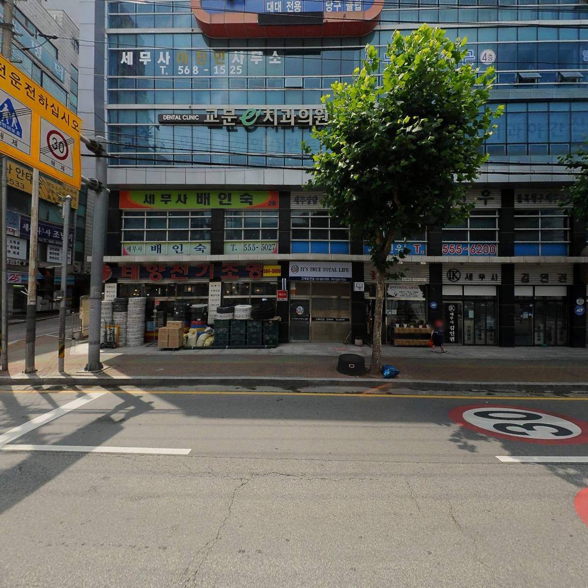 농협중앙회 구리시지부_3