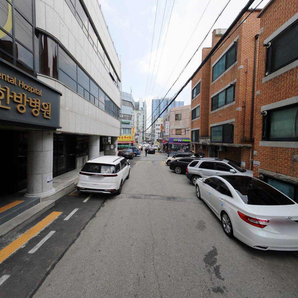 리체한방병원_2