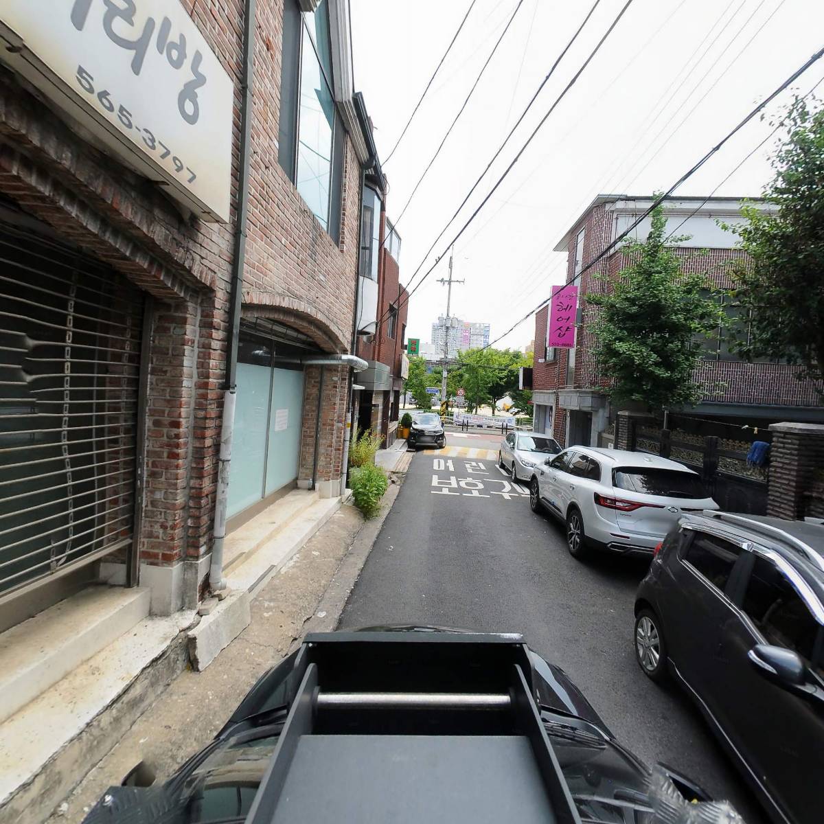한국장애경제인협회 경기지회 구리시지부_4