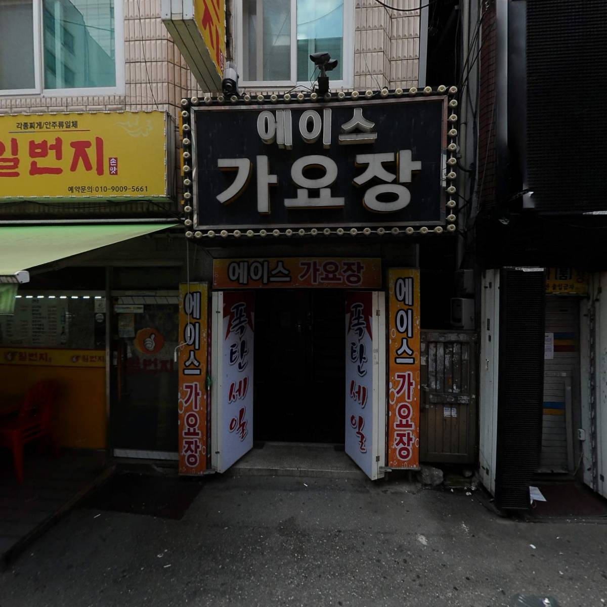 서명기획_3