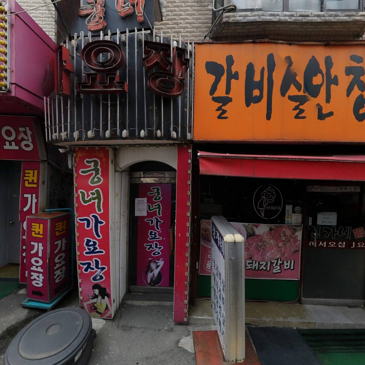 도로시파스타연정구리점_3