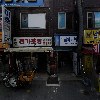 열쇠마트