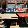열쇠마트_3