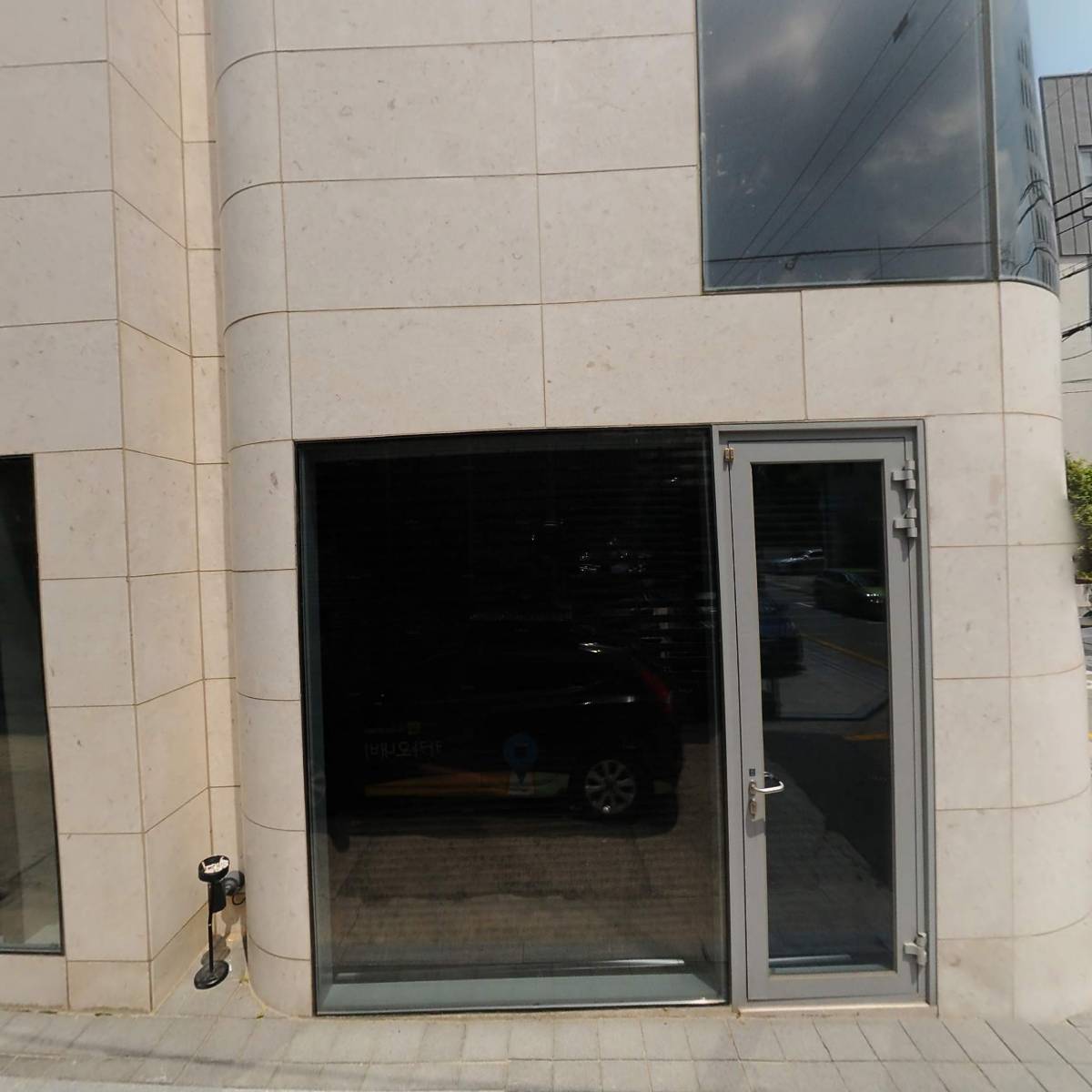 스튜디오 오티씨(Studio OTC)
