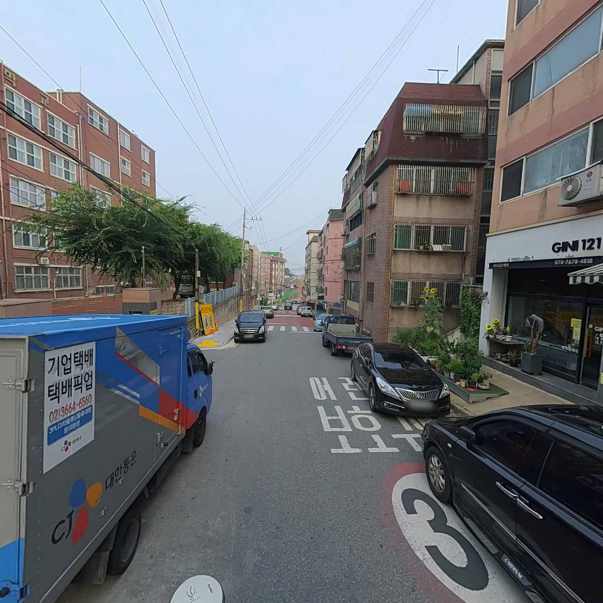 블링블링신도리_2