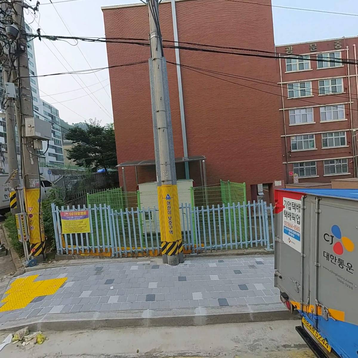 블링블링신도리