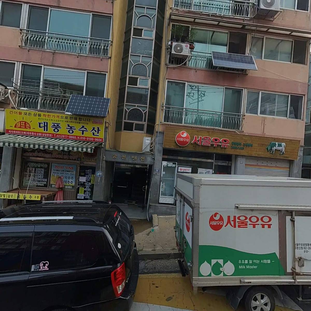 블링블링신도리_3