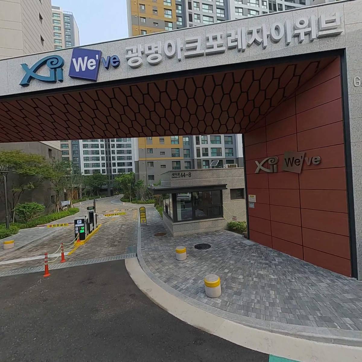 한가득과일광명시_3