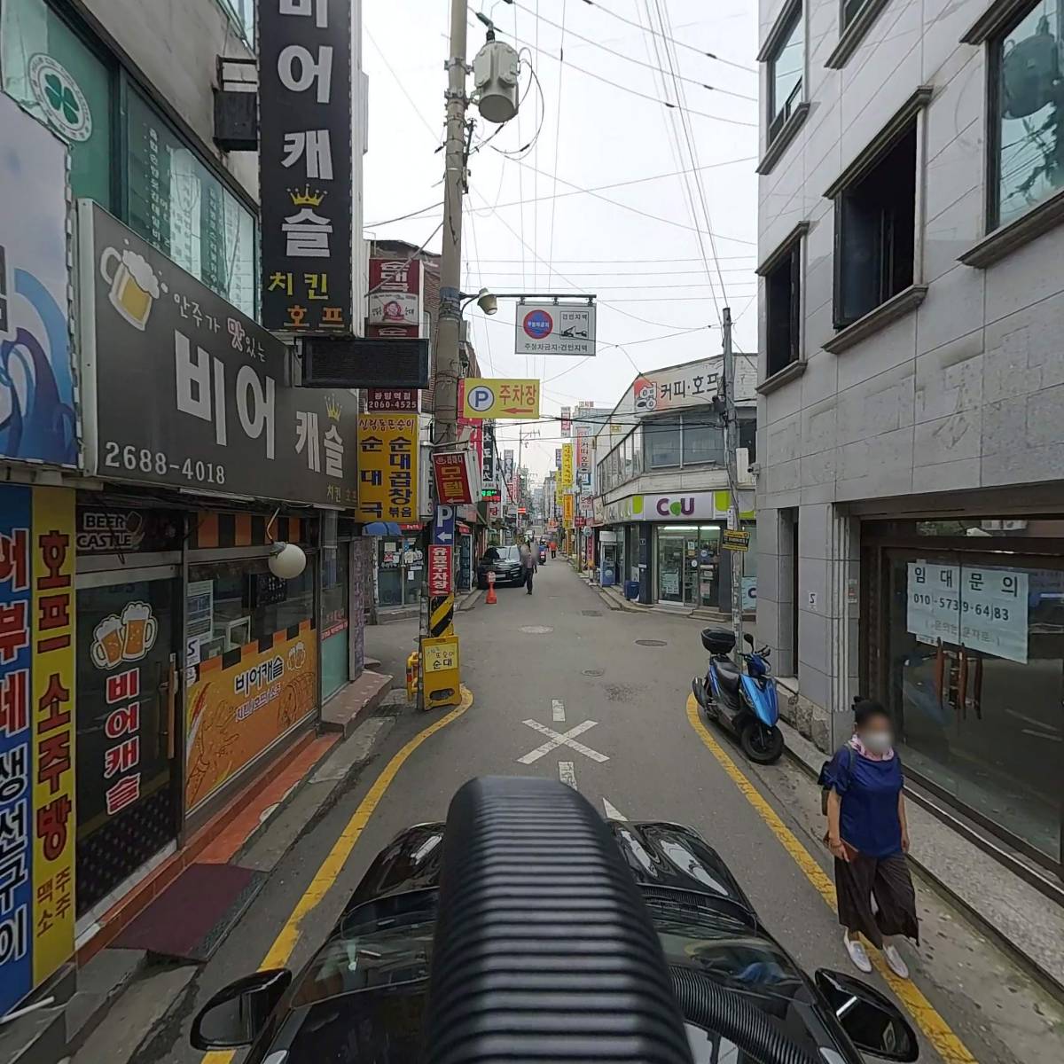 더원텔레콤_4