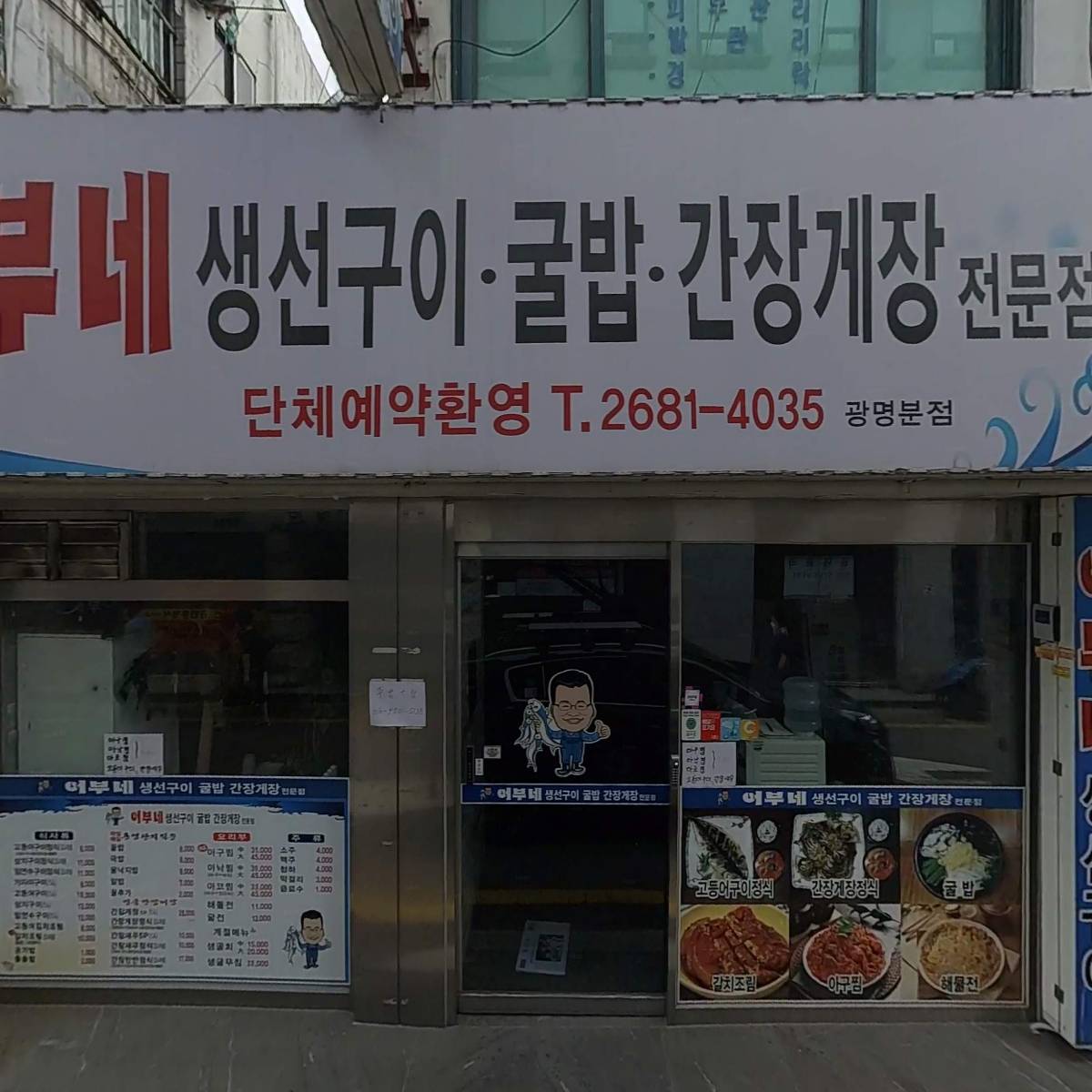 더원텔레콤_3