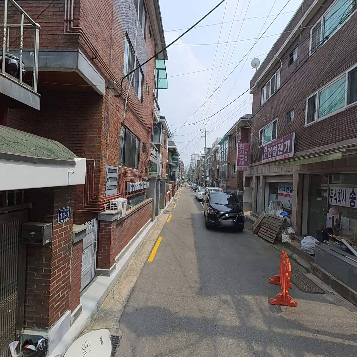 (주)송산_2