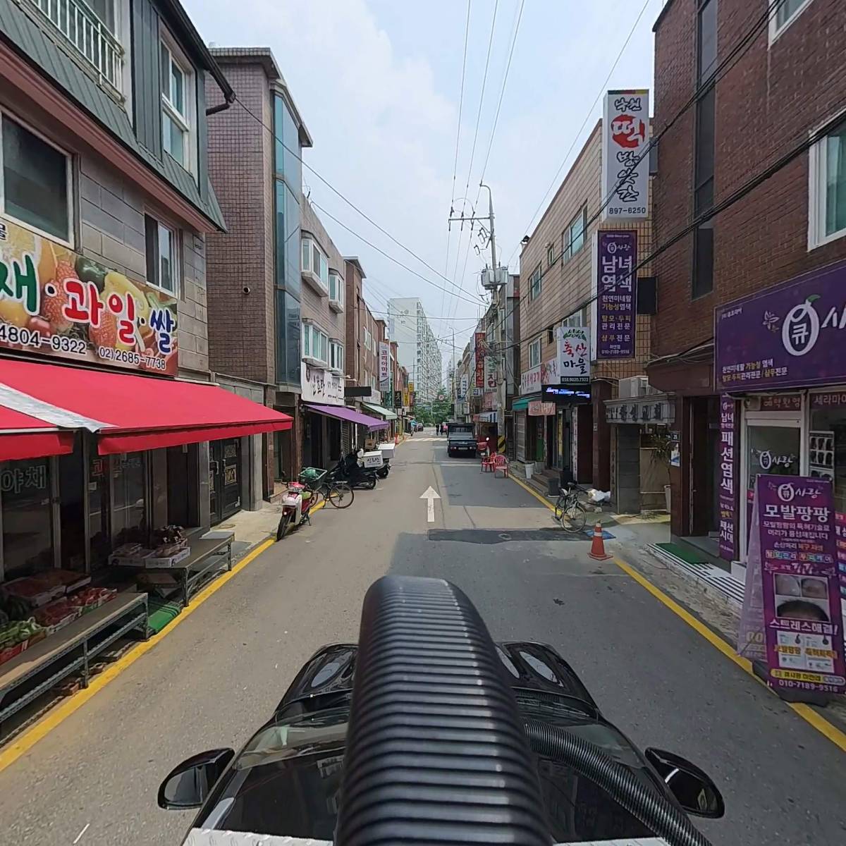 창가림_4