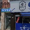성미광고기획_3
