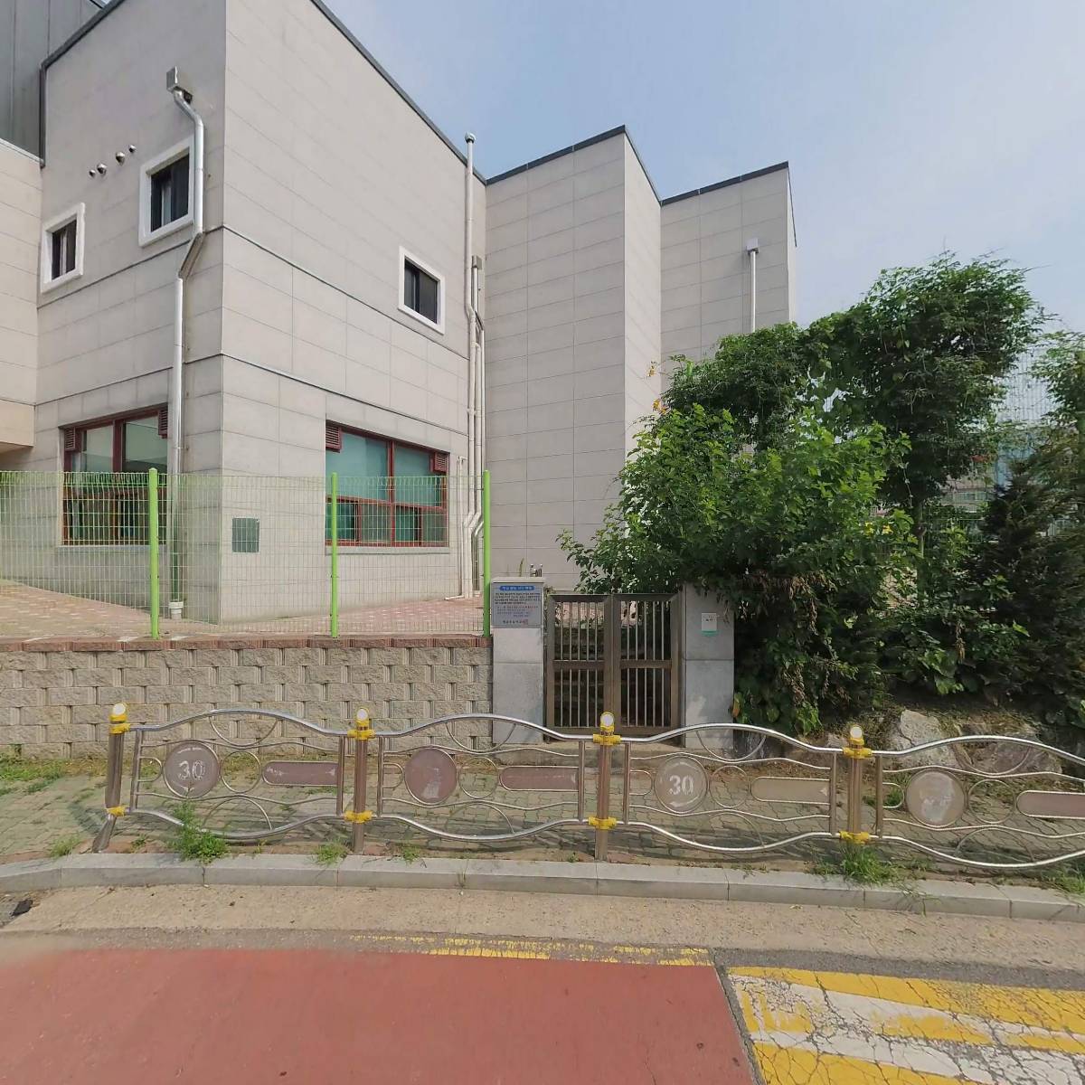 주식회사 마송건설중기_3