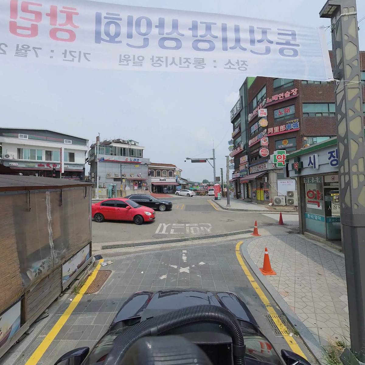 동국식품_4
