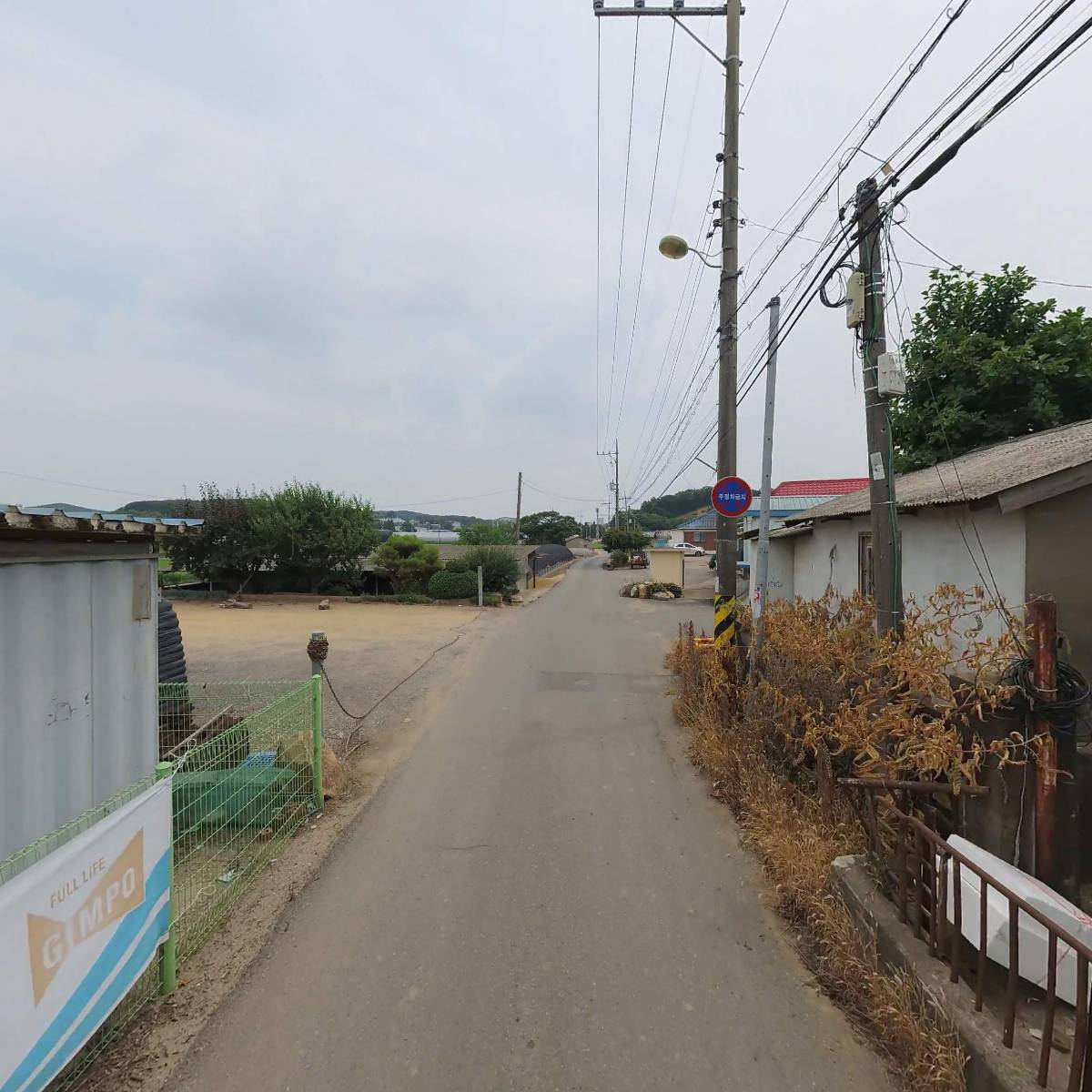 가구의꿈[가꿈]_2
