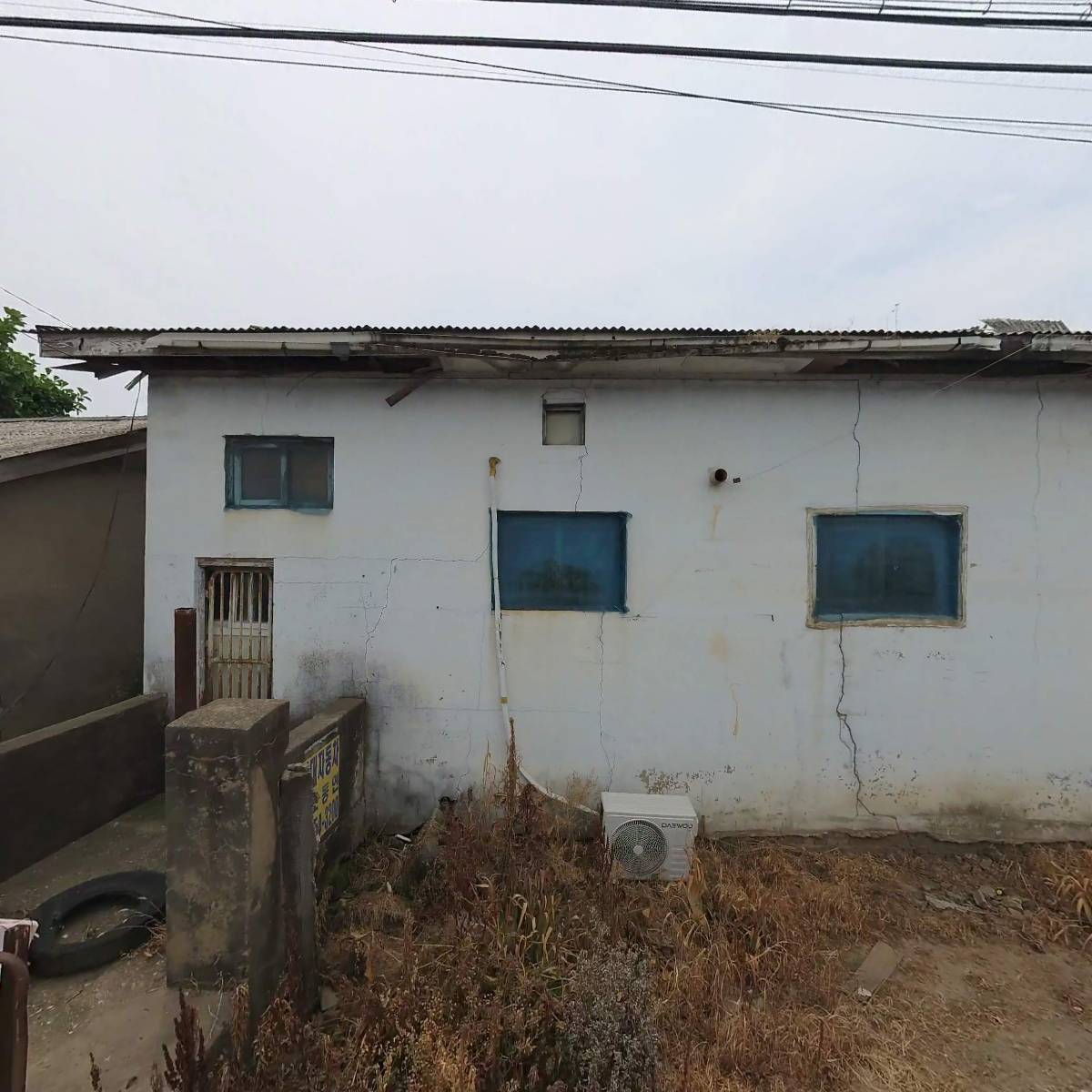 가구의꿈[가꿈]_3