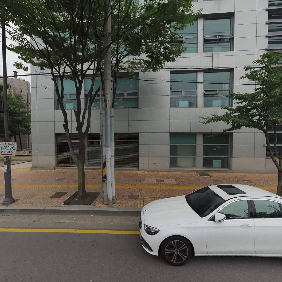 주식회사피앤에이