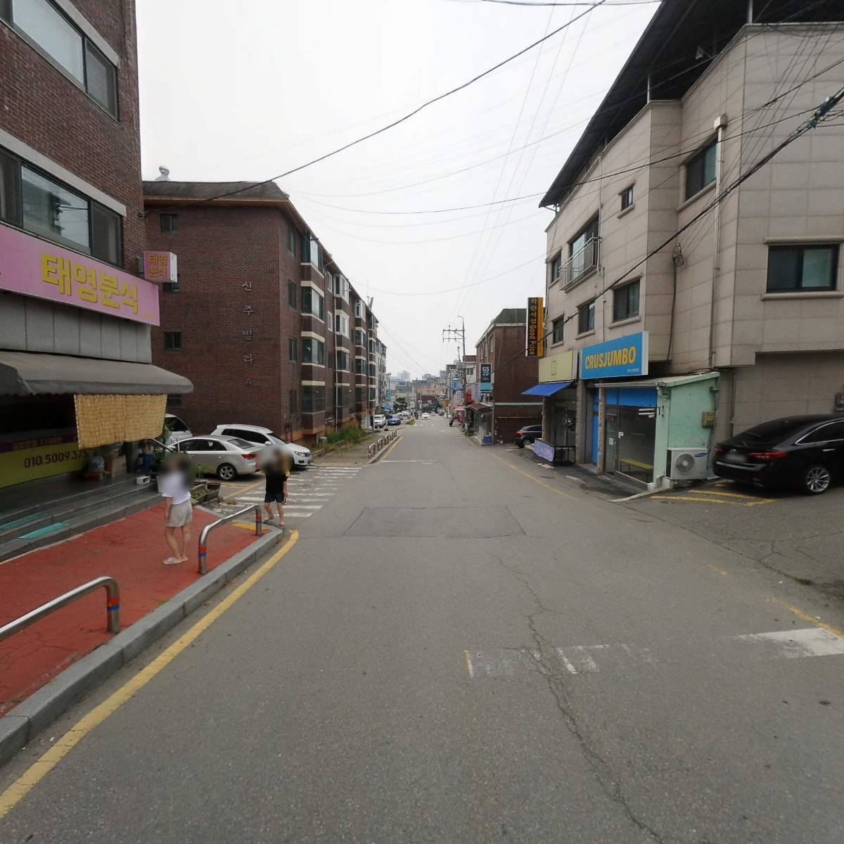 온듯 도예작업실_2