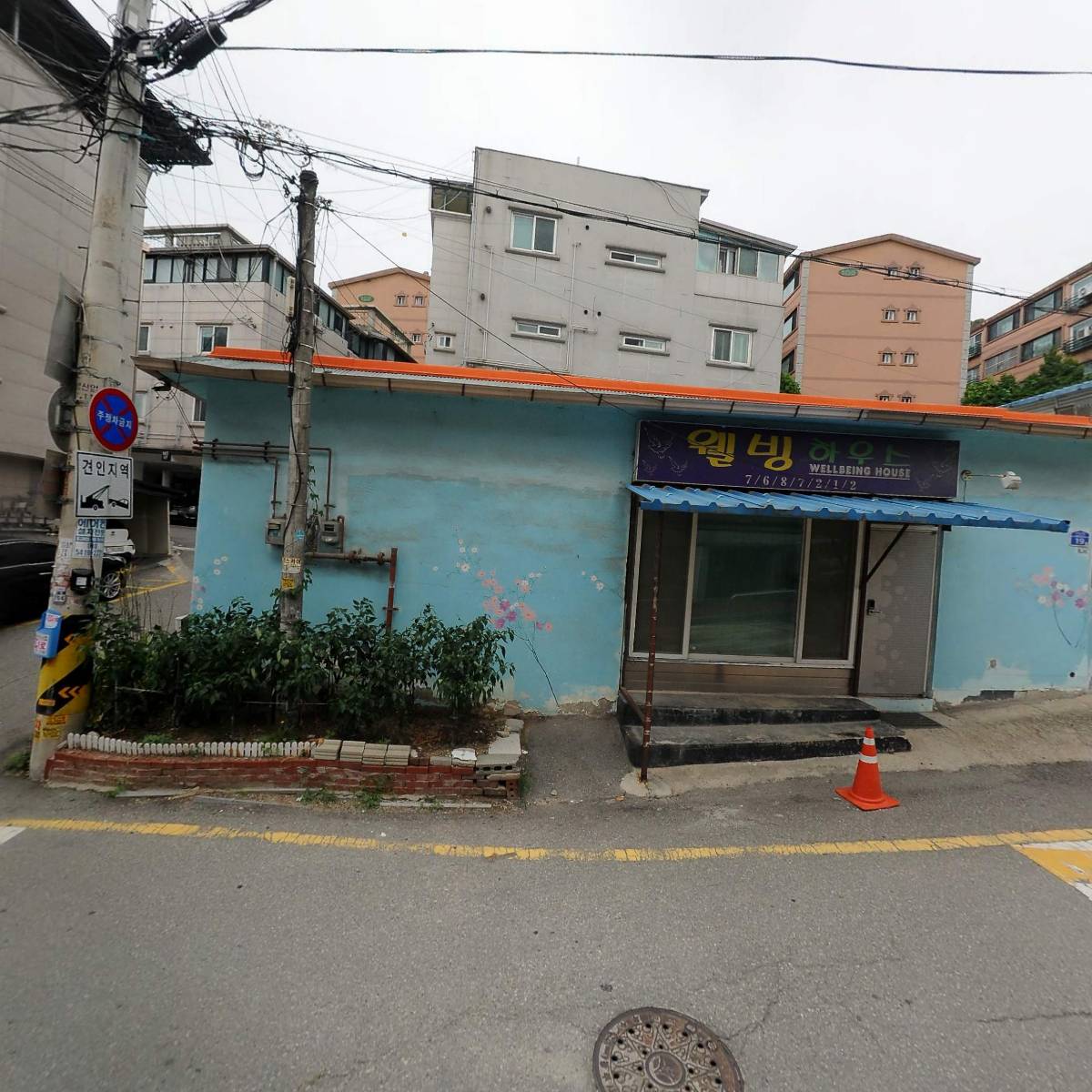 온듯 도예작업실_3