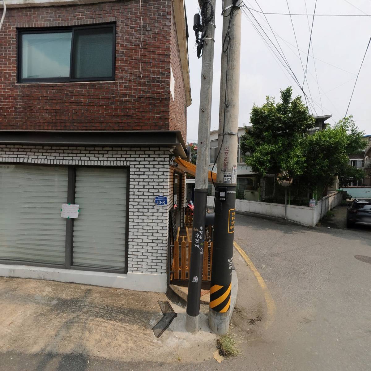 T&B PLAN (티앤비 플랜)