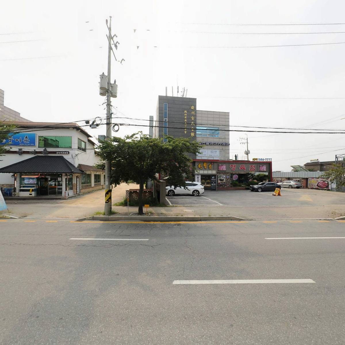 929 숯불닭갈비구리점_3