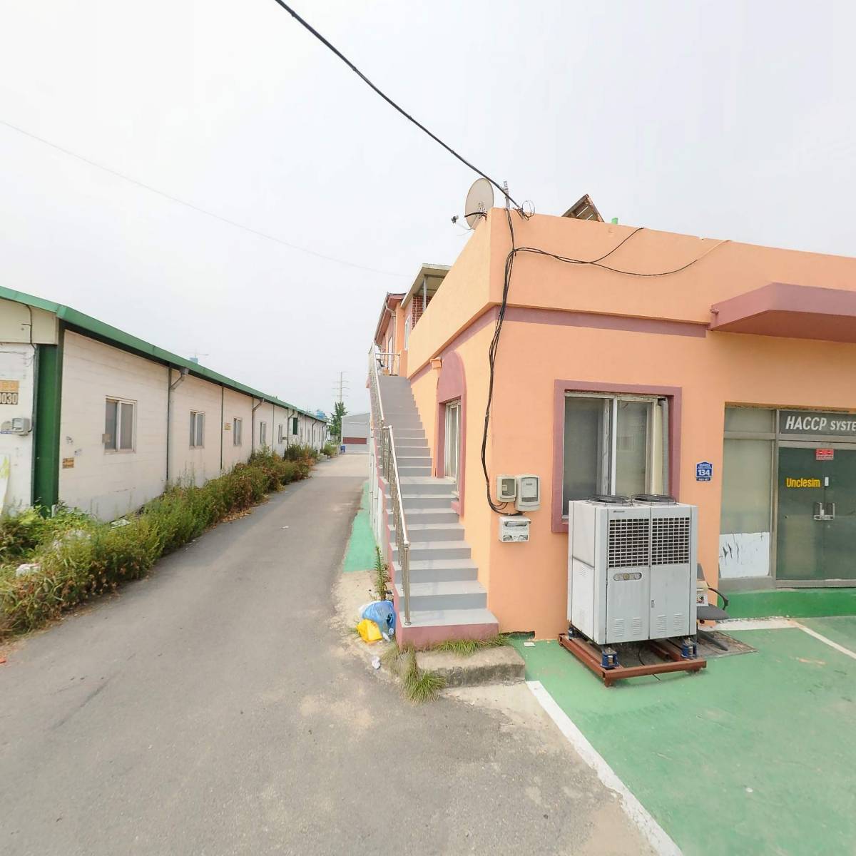 농업회사법인 코리아팜(주)_3