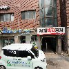 드림패션