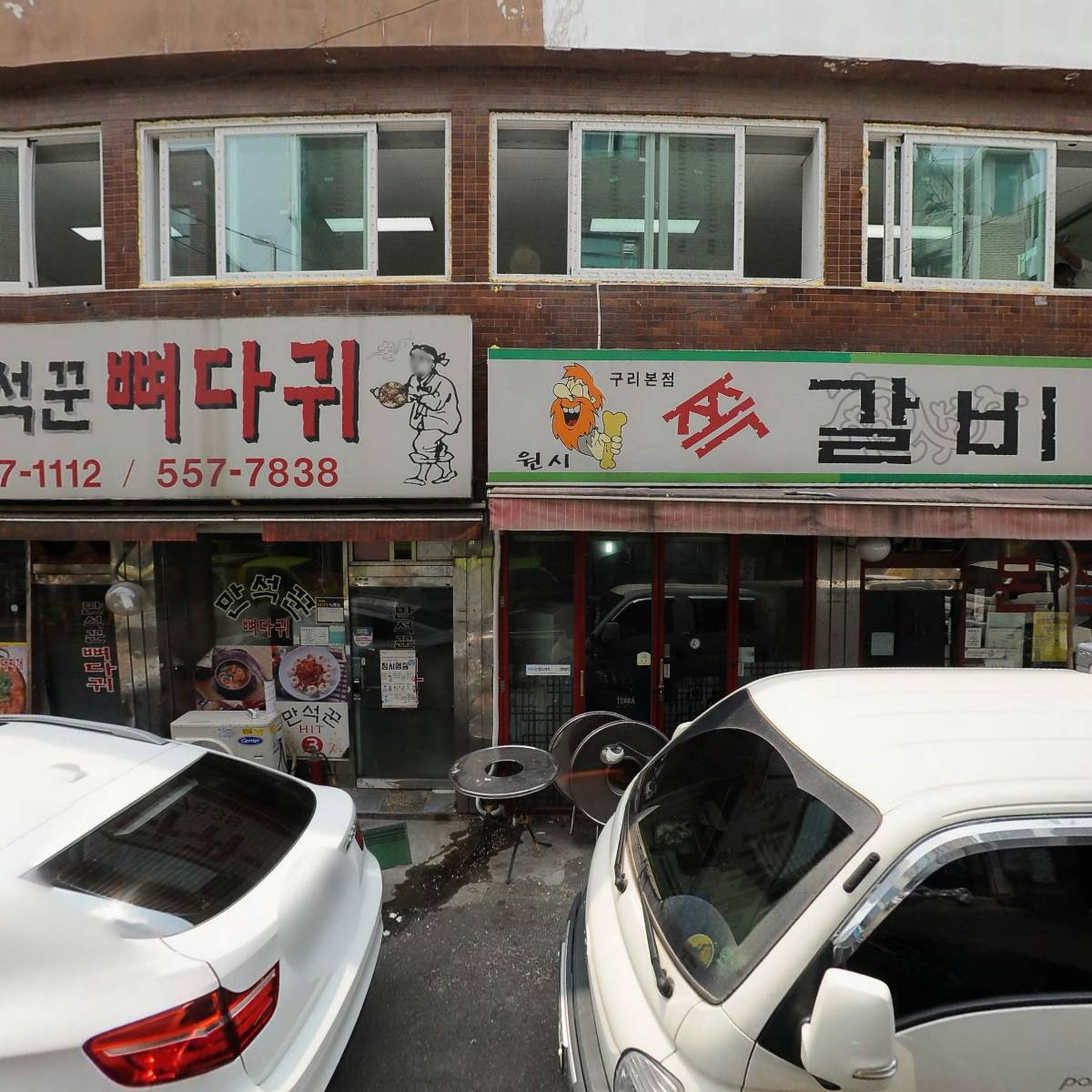 블루진_3