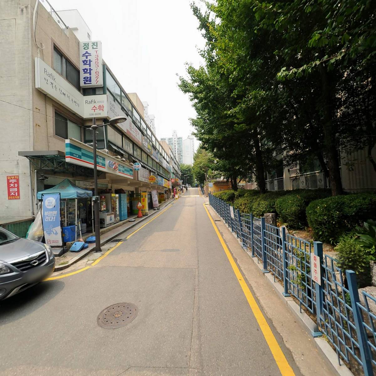 대치삼성3차아파트_2