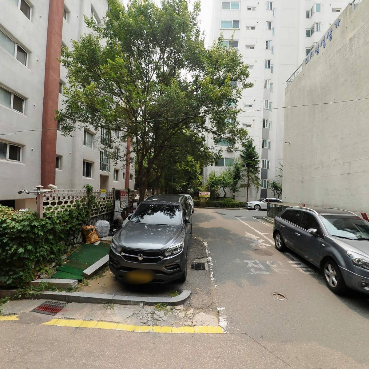 대치삼성3차아파트