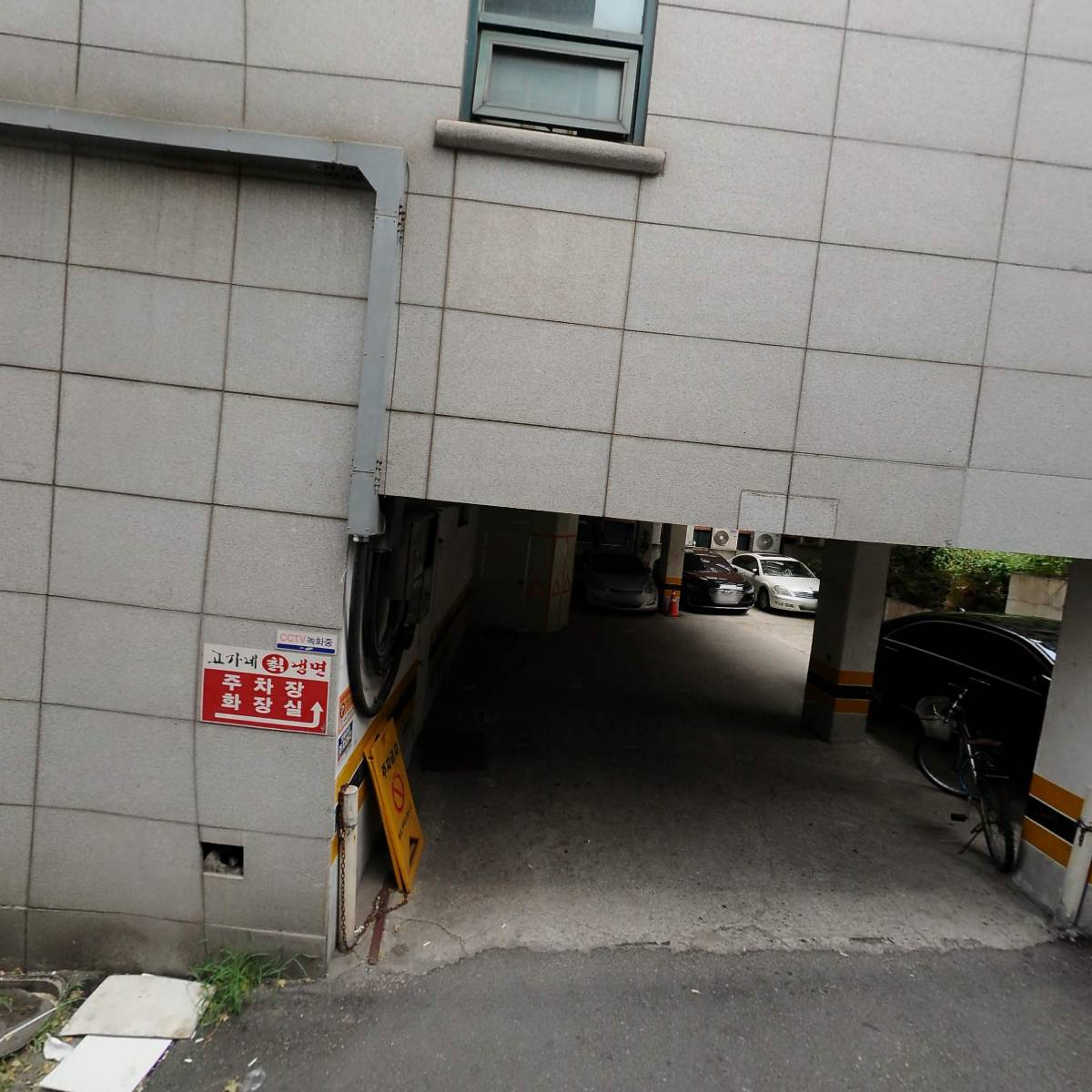 청치과_3