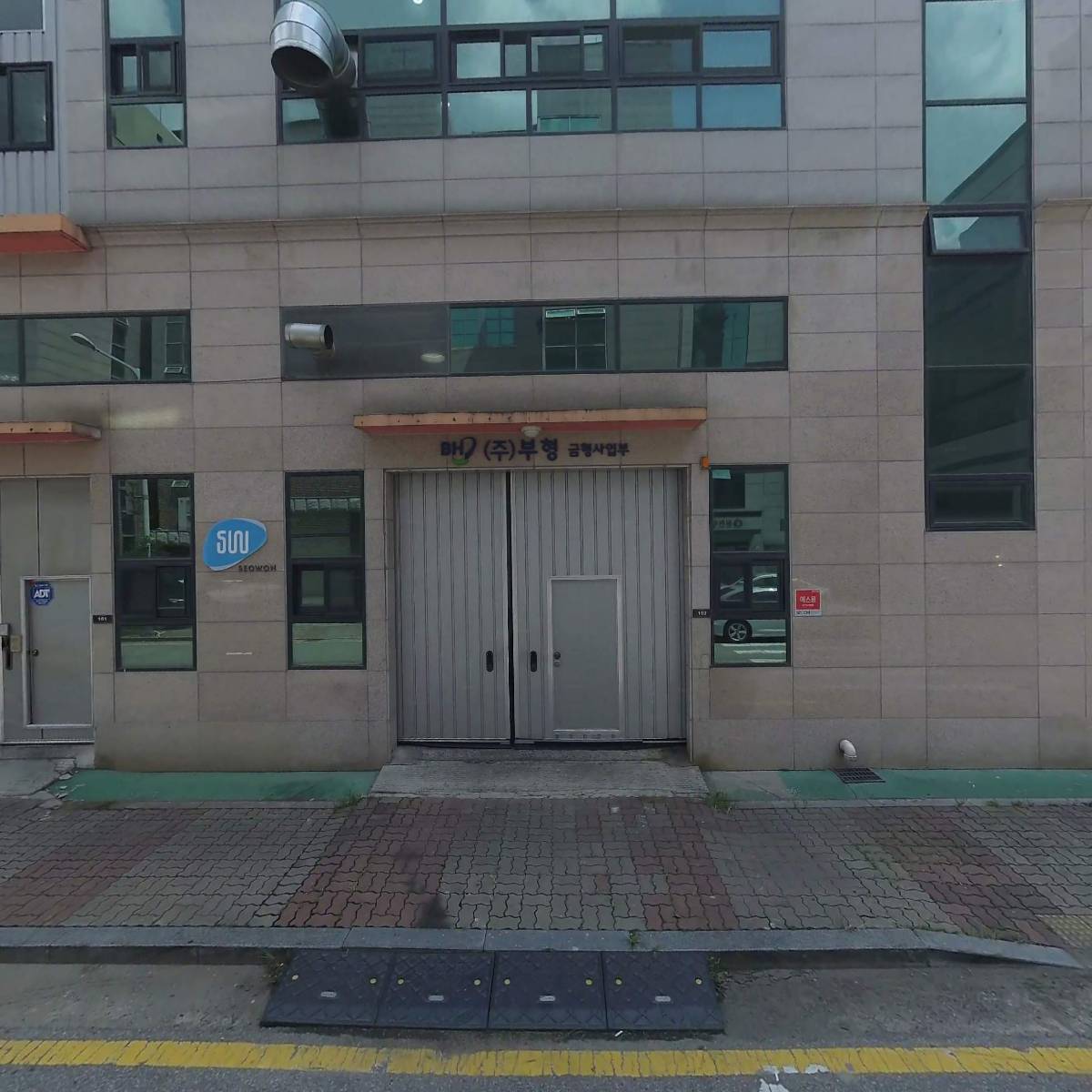 성우정공_3
