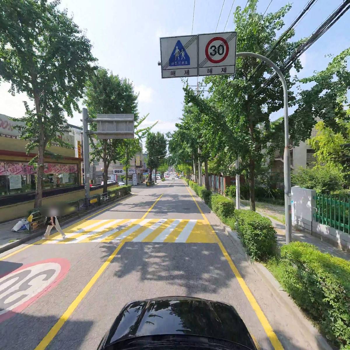하나로코스메틱_4