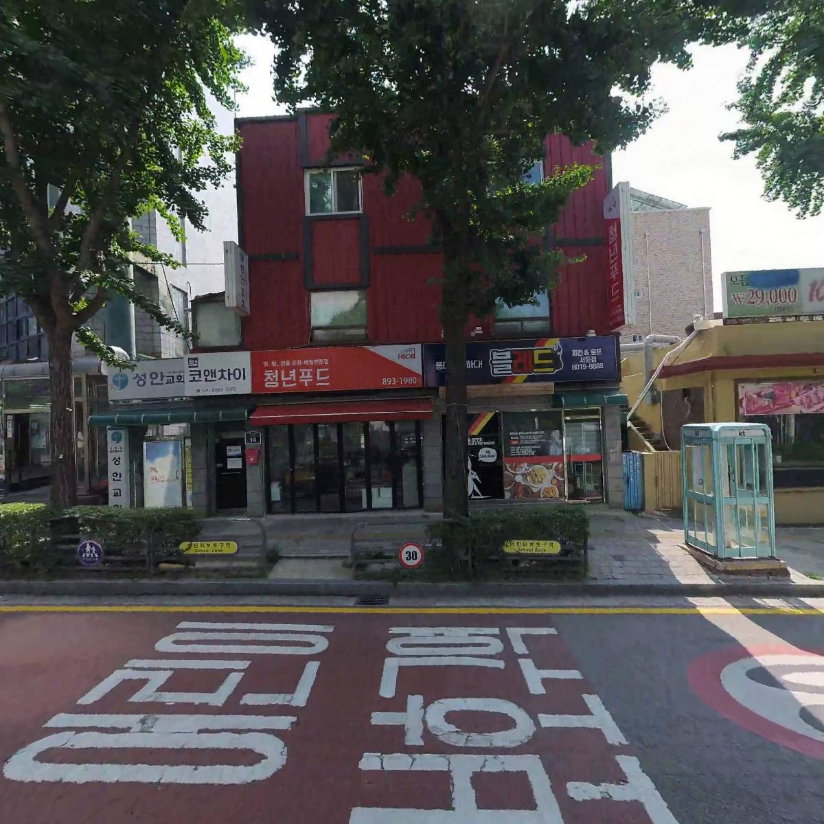 하나로코스메틱_3