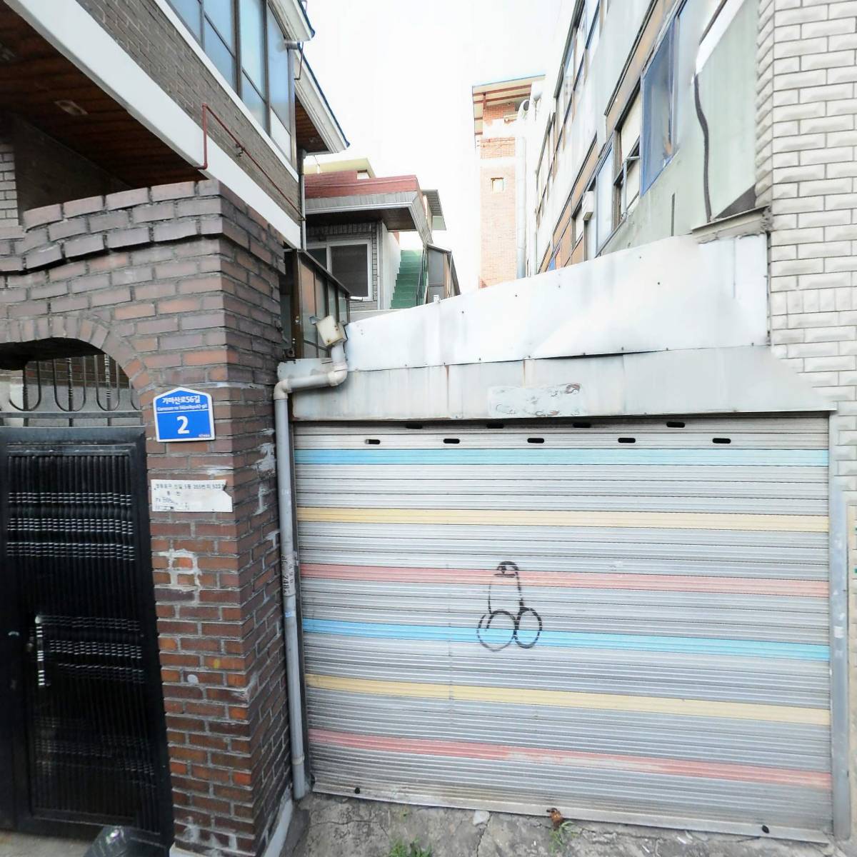 （주）미성전력