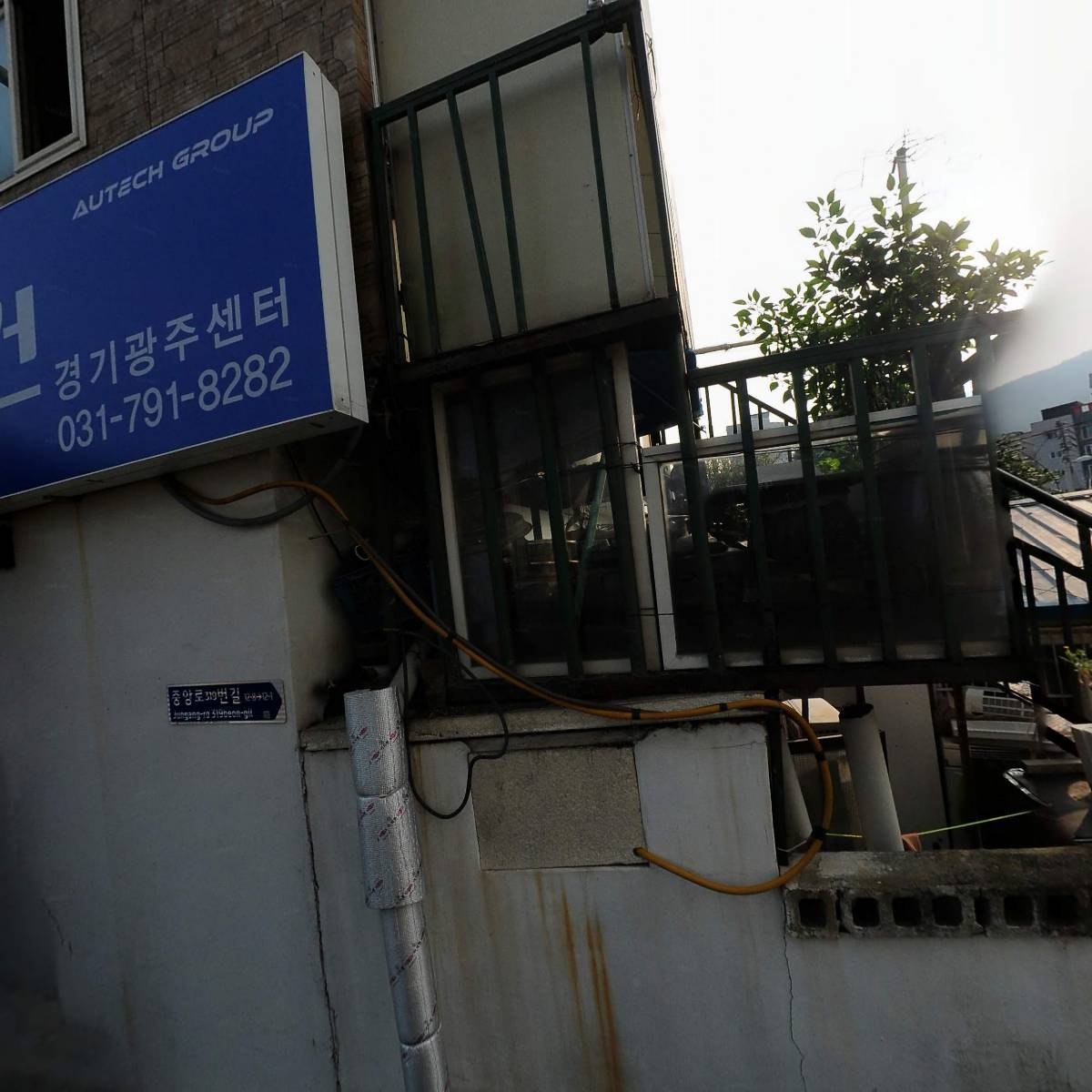 대광측량토목설계공사_3