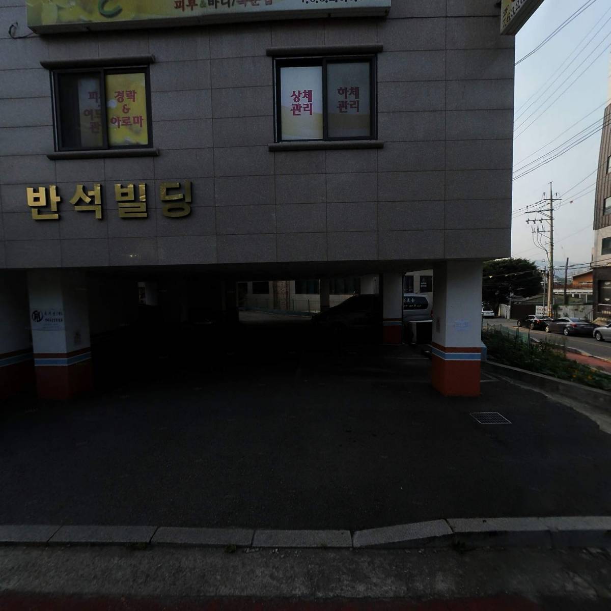 주식회사 우창엔지니어링