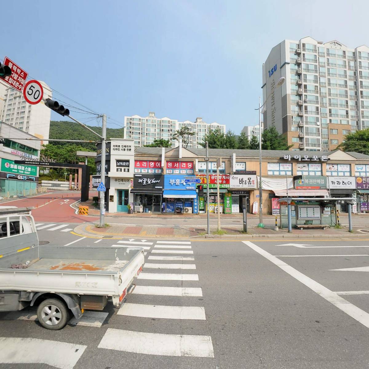 원건축사사무소_3