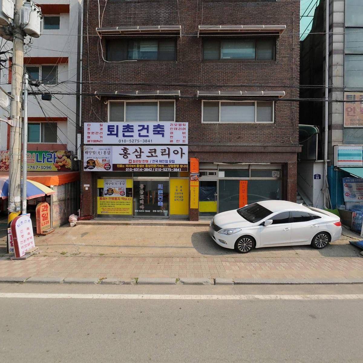 소문난김밥_3