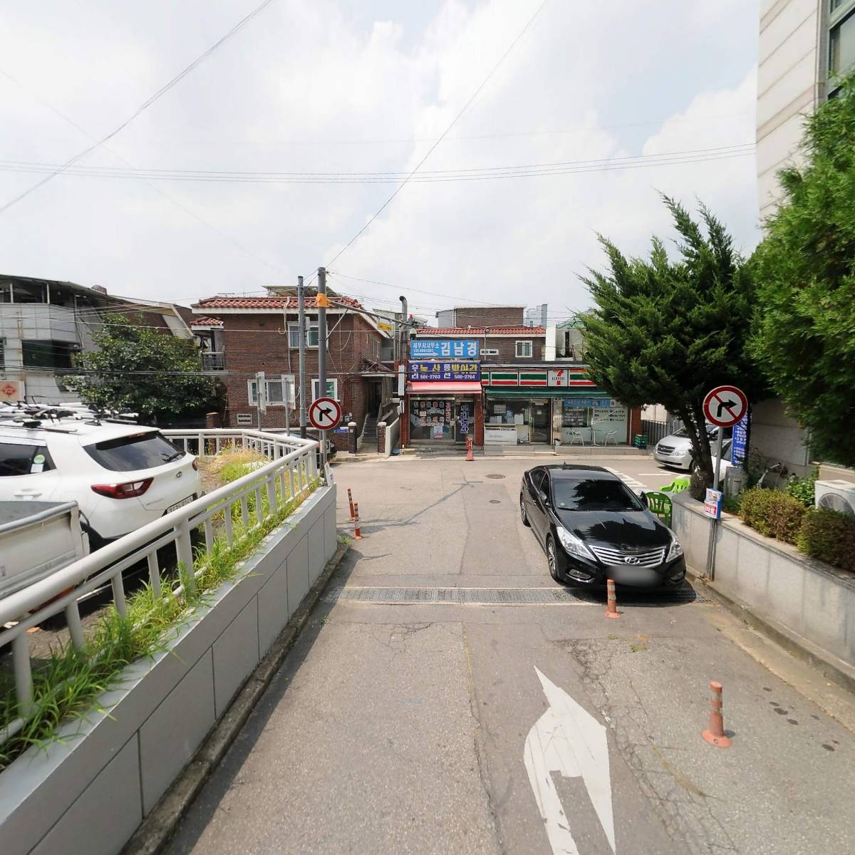 상이군경회 신창직할특별지회_2