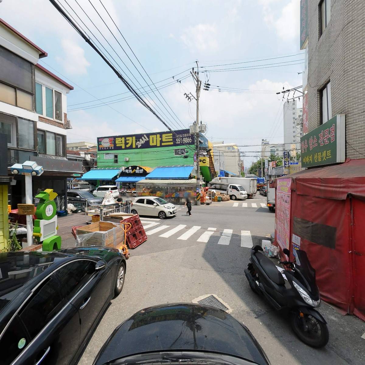 담쟁이 사회적협동조합_4