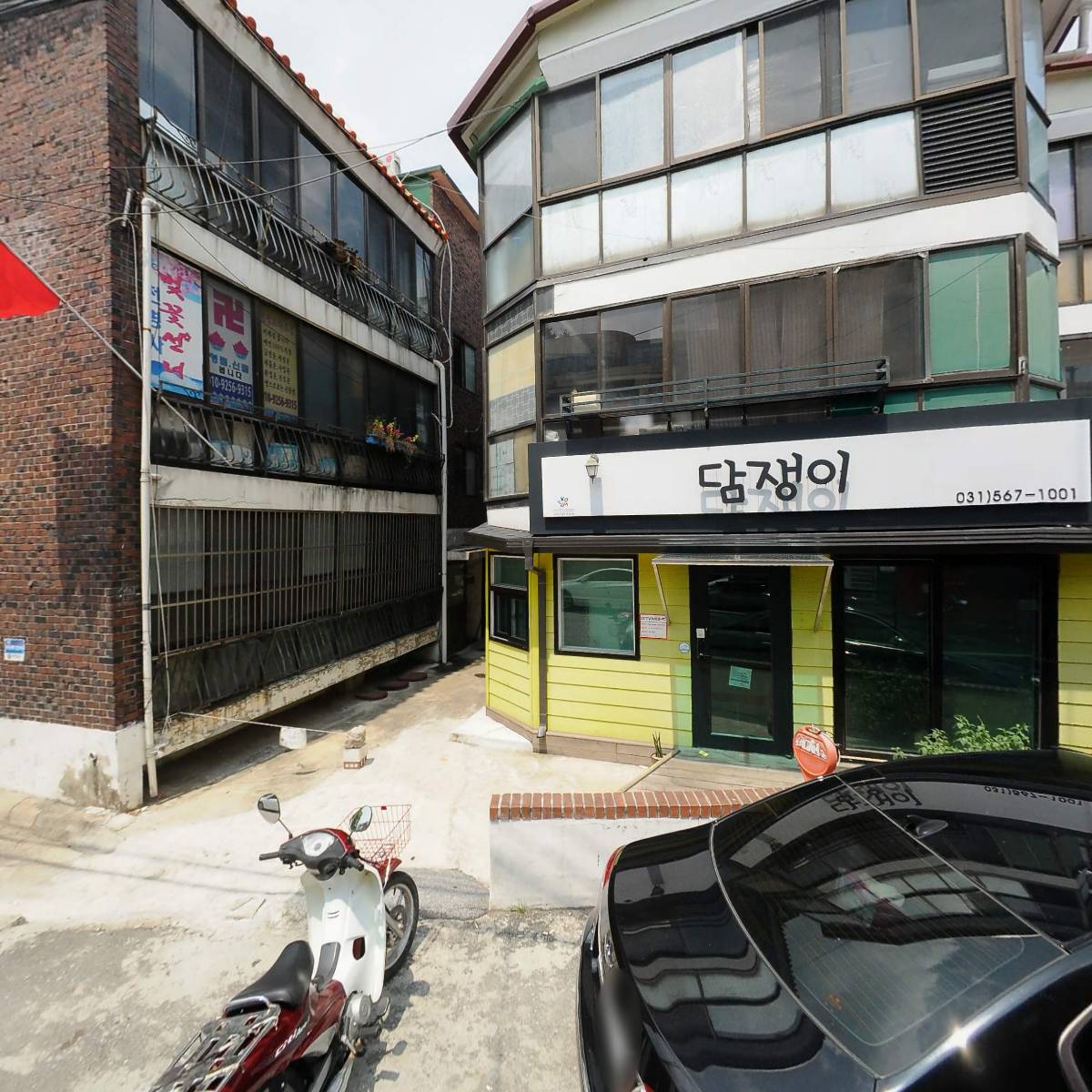 담쟁이 사회적협동조합_3